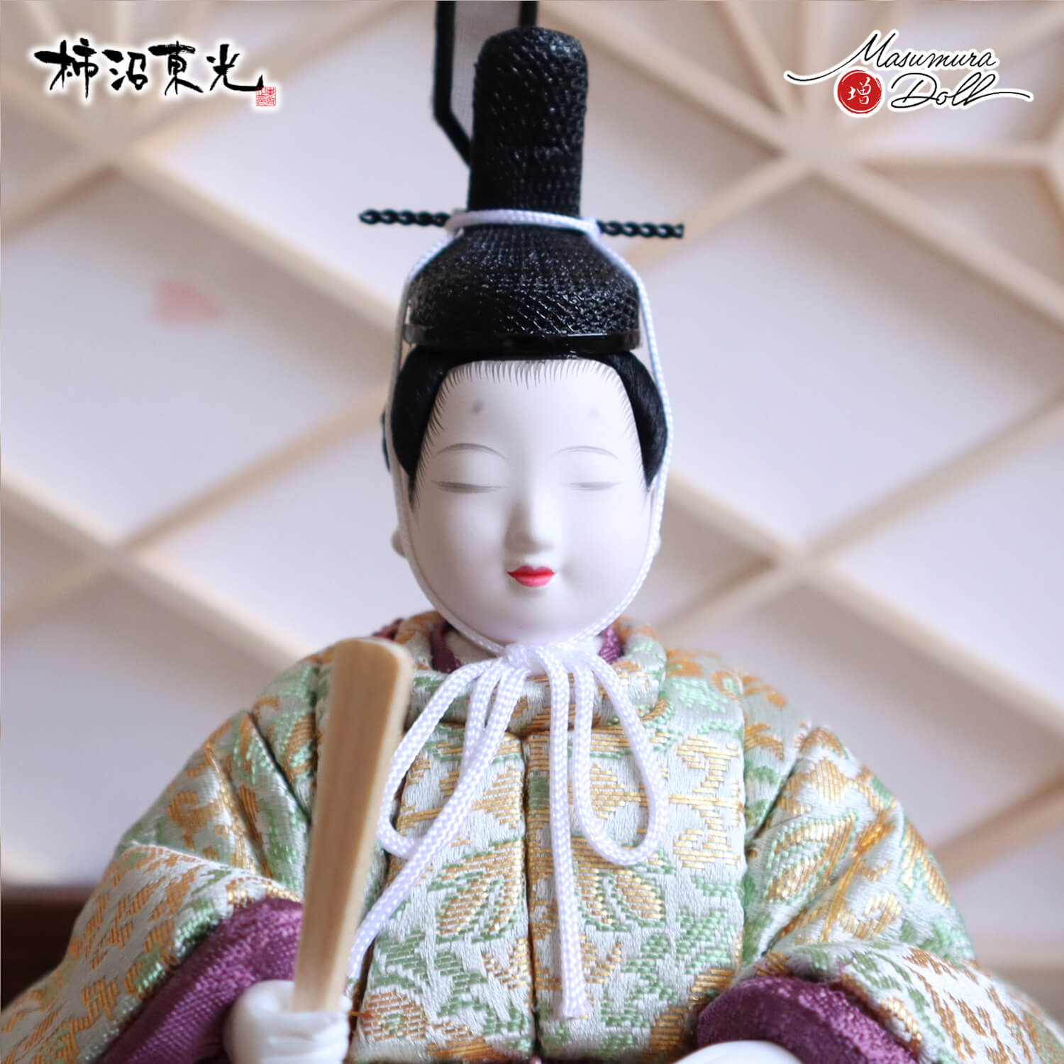 前年度早期完売商品 伝統工芸士・柿沼東光作×プロダクトデザイナー