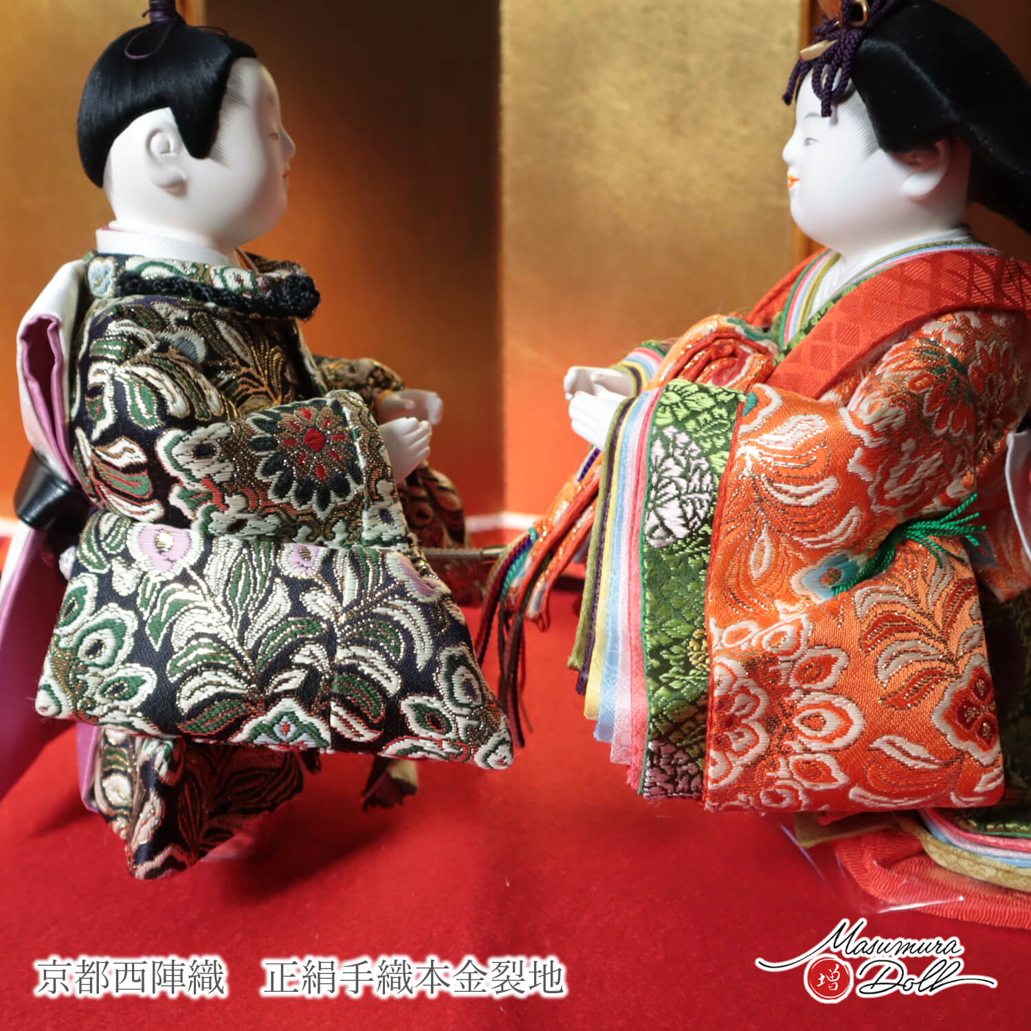 雛人形 最高級 京製 平安雛幸 ひな人形 おひなさま 5寸 おぼこ立雛 京