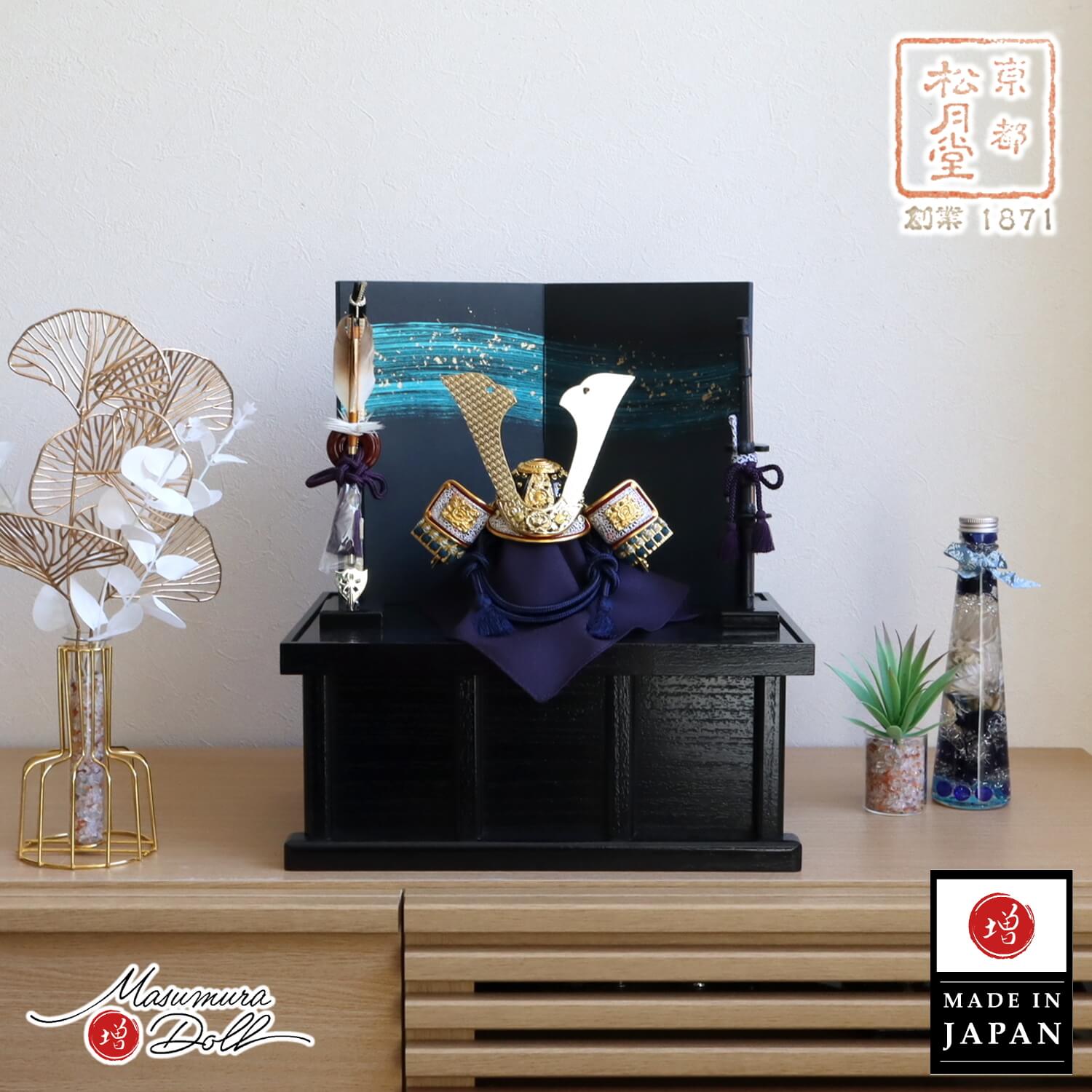 新作 伝統工芸士 誠山作 7号 紺糸縅兜 無双結び 金小札 黒木目塗収納