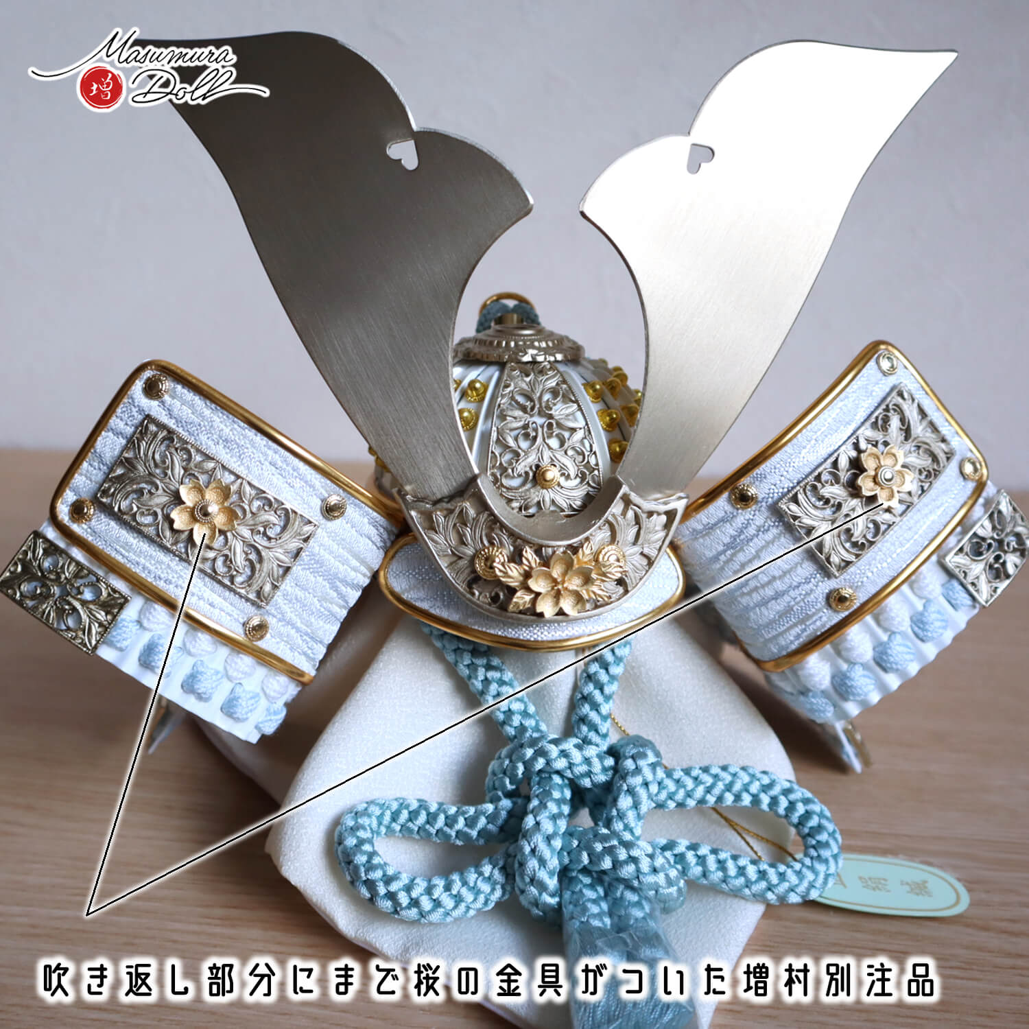 兜割 鉢割 拵え付き 桐箱付き 刀 兜割 鉢割 拵え付き 桐箱付き 刀 楽天