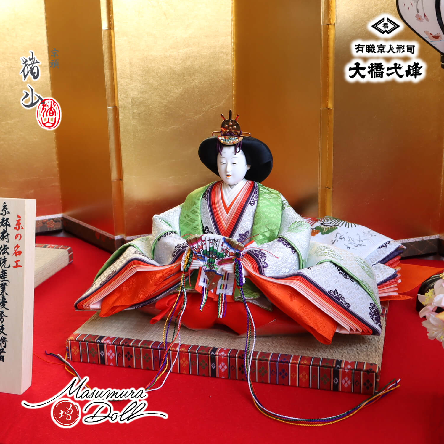 新作京都・大橋弌峰作 京九番正絹西陣織 黄櫨染 雅子皇后陛下 京頭師