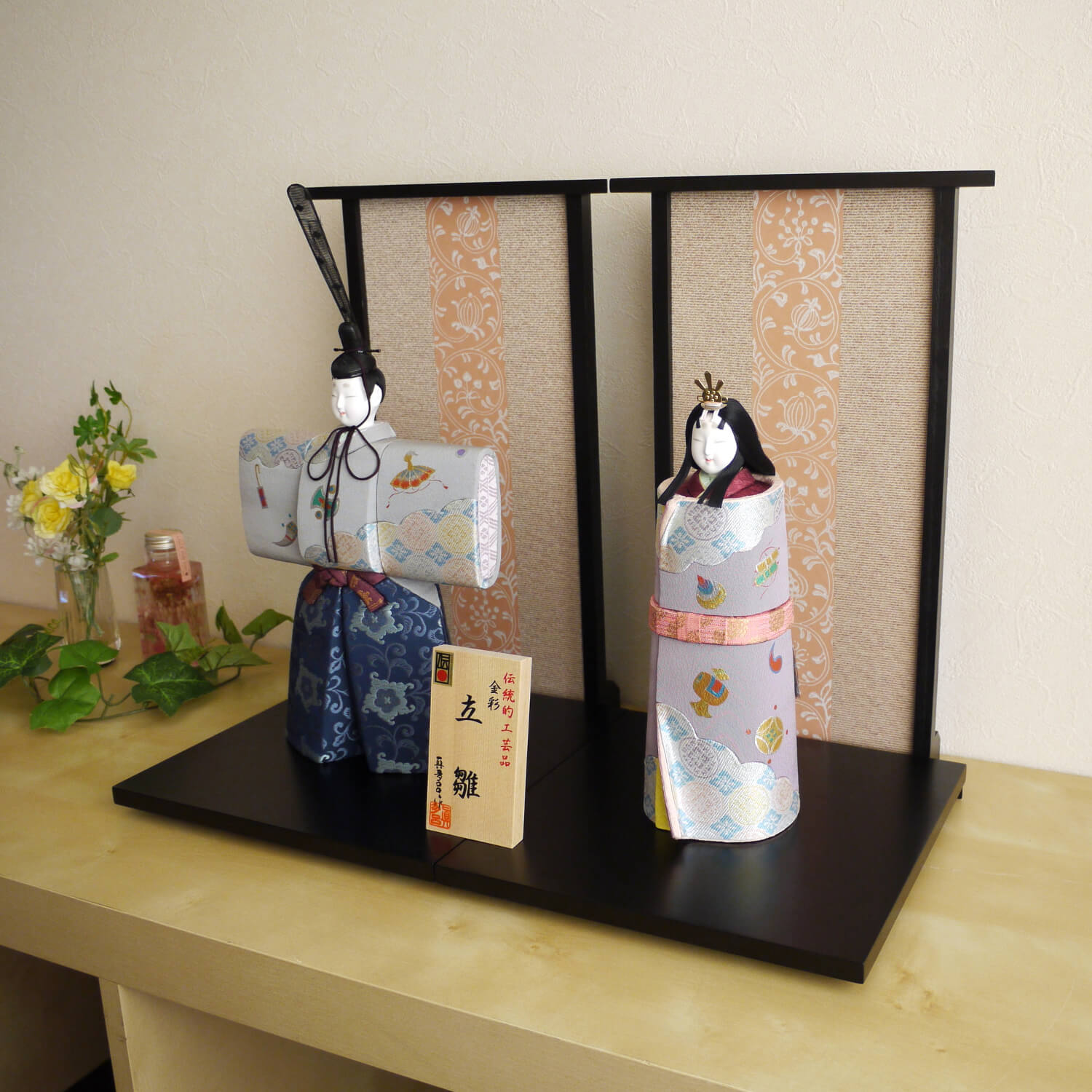 伝統的工芸品 三世・金林真多呂作 伝産・春陽立雛 金彩宝づくし 木の実