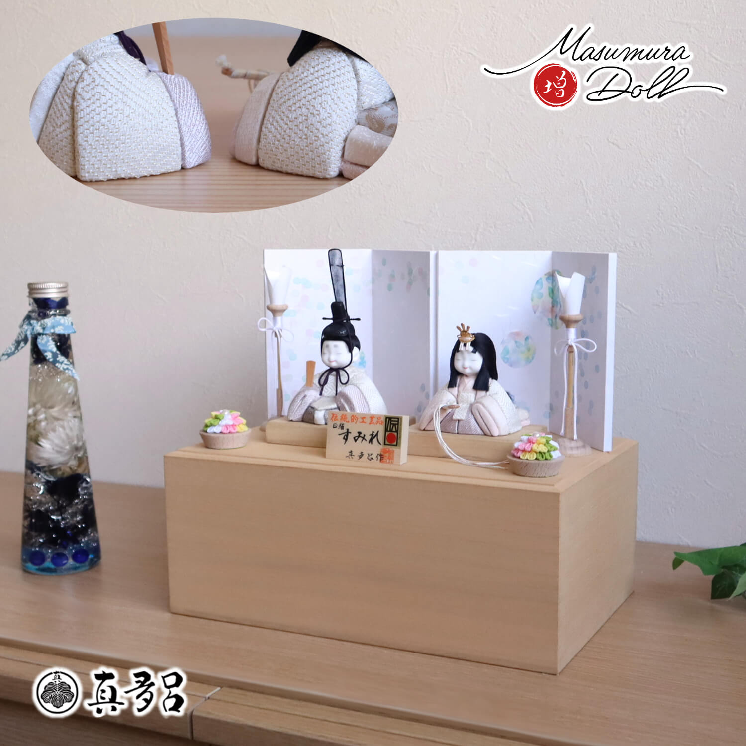 新作伝統的工芸品 三世・金林真多呂作 来未-KURUMI-シリーズ『すみれ雛