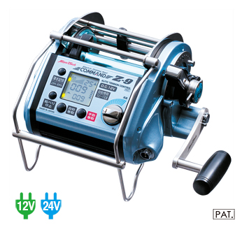 商品情報 | 電動リール | ミヤエポック