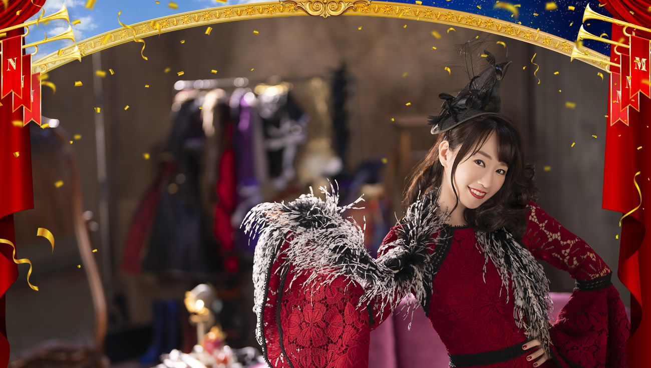 NANA MIZUKI LIVE PARADE 2023