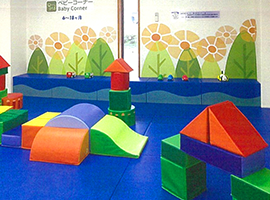 げんきキッズパーク｜安達ヶ原 ふるさと村