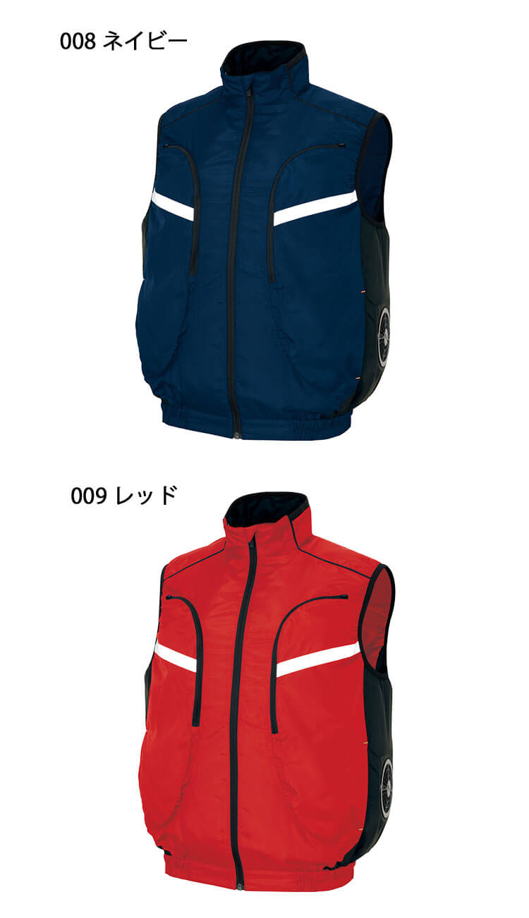 タルテックス TULTEX ベスト | 空調服の通販なら、アイトス作業服を