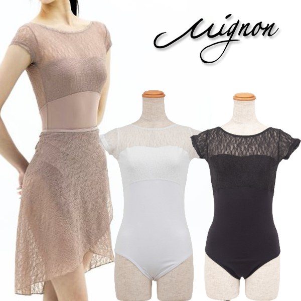 セール会場｜バレエレオタード、トウシューズのバレエ用品専門通販