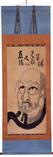 達磨図（白隠慧鶴筆） - MIHO MUSEUM