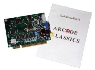 MikesArcade.com - 19-in-1 Arcade Classics Multigame Horizontal