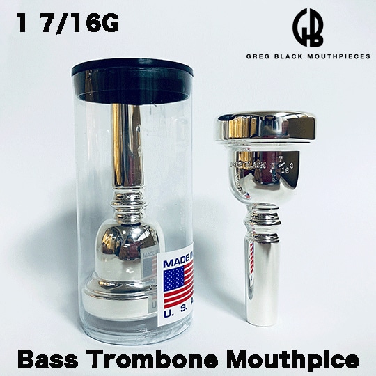 GregBlack(グレッグ・ブラック) バストロンボーンマウスピース ライト