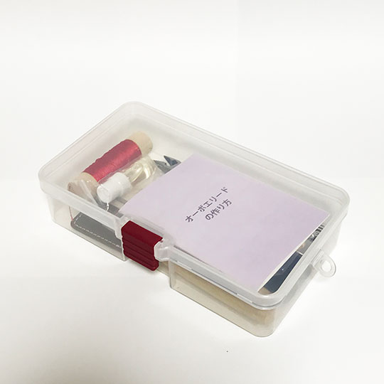 OBリードメイキングセット: 管楽器｜三木楽器公式通販サイト