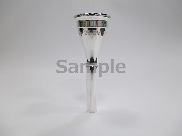 ホルンマウスピース 2EMSD <シュテファン・ドールモデル＞: 管楽器