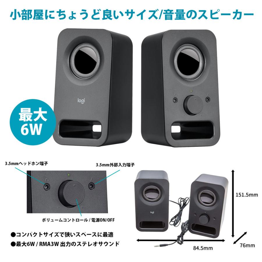 gemini ジェミナイ 一体型 オールインワンCDJコンソール CDM-4000BT +