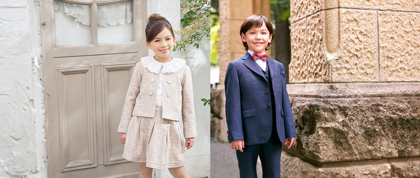 ミキハウスフォーマル – ミキハウスオフィシャルサイト