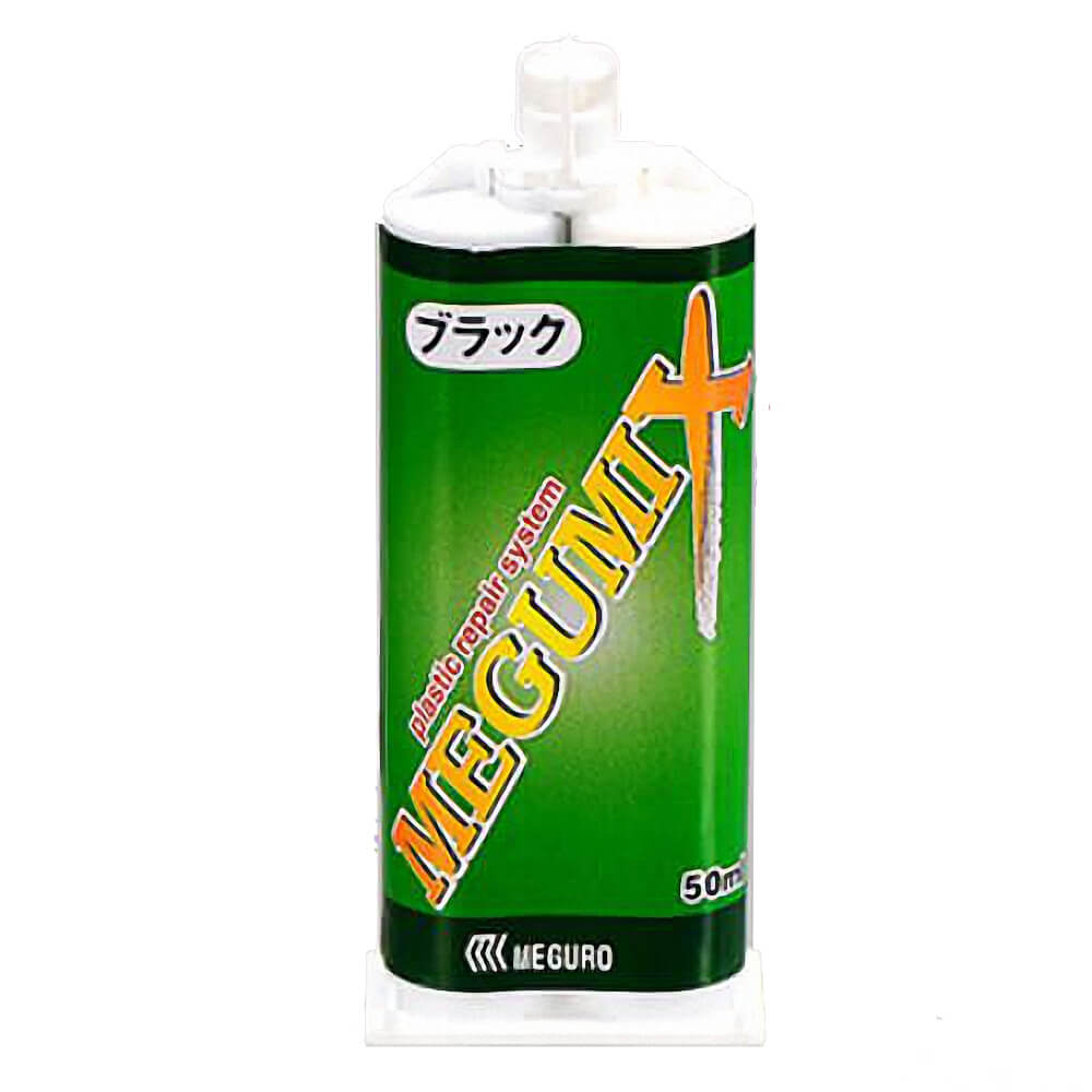 3Mオートミックスパネルボンド 2セット分 今日だけ限界値下げ 3M