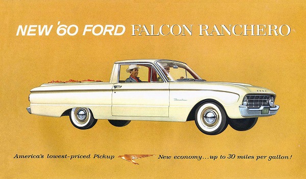 M-BASE エムベース ｜ カタログとその時代