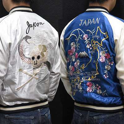 東洋スカジャン【SCULL×JAPAN MAP】リバーシブルサテンスカ NO-877