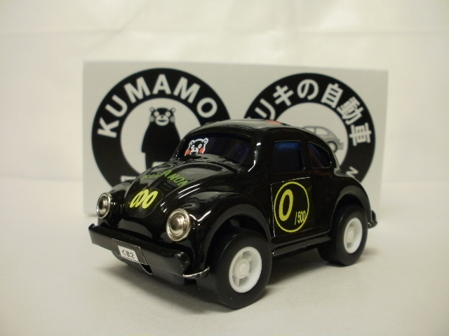 ミニカーショップグローバル - 1/64 トミカリミテッドヴィンテージネオ