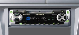 MD Community Page: Pioneer MEH-P515