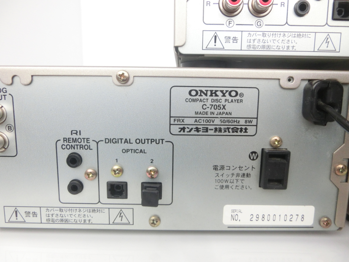 Onkyo MD-105X [MiniDisc Wiki]