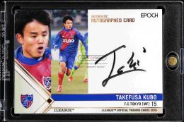 EPOCH 2019 サッカー日本代表 ビッグパッチカード 久保建英 EPOCH 2019