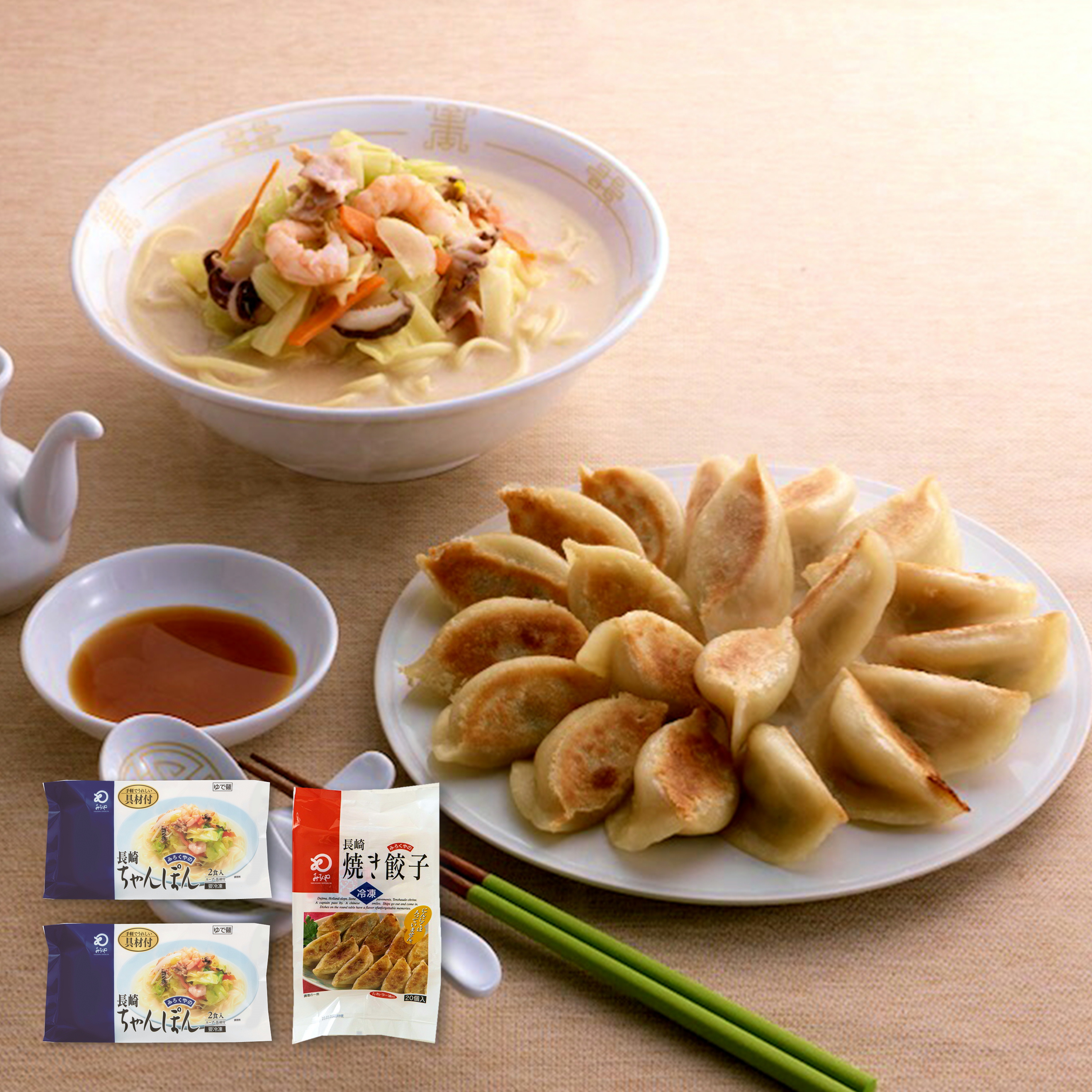 詰め合わせ | 長崎ちゃんぽん・皿うどんのみろくや