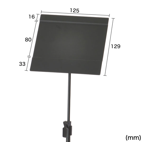 トータルプライススタンド (6段表示) ブラック プライス表示 価格表示