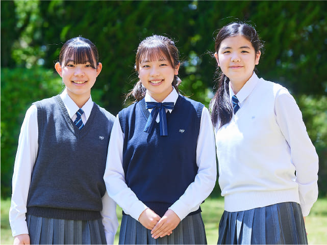 制服・校章 | 学院生活 | 聖園女学院中学校・高等学校