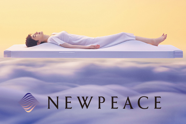 NEWPEACE AI Motion Mattress』 2020年2月3日（月）発売開始 | MTG
