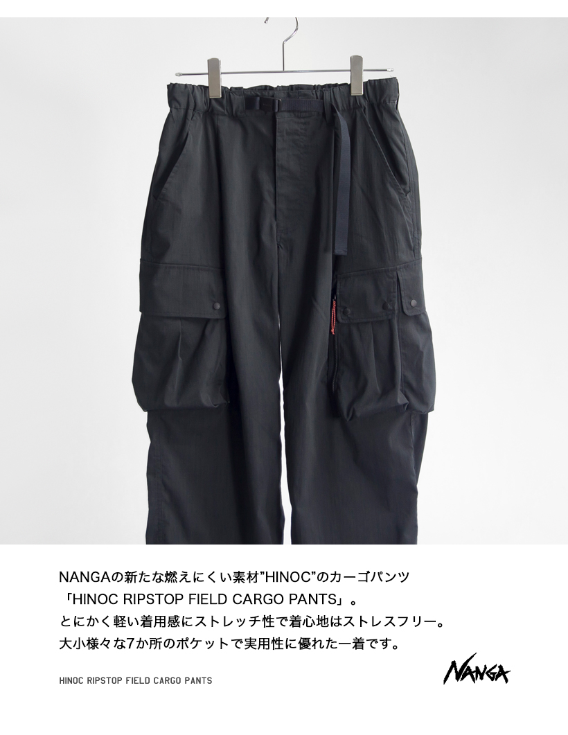 PROWESS リップストップ ナイロン カーゴパンツ スノボ Tech 極太