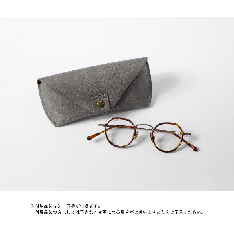 内藤熊八作 コンビネーション ボストンフレーム クラウンパント N-046S