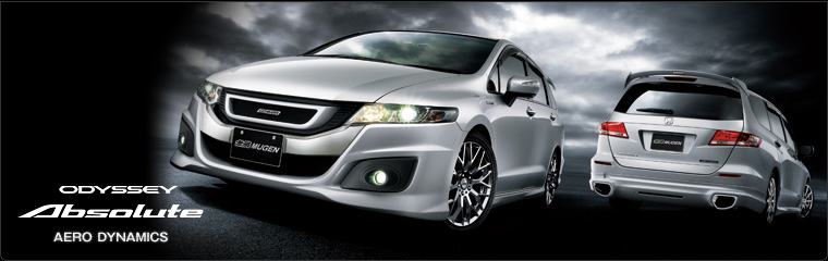 無限 | ODYSSEY | PARTS | ODYSSEY Absolute AERO DYNAMICS