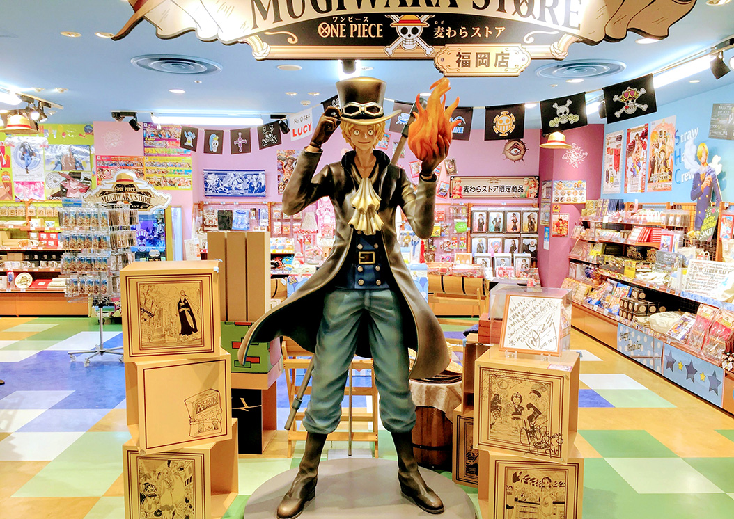 ONE PIECE 麦わらストア | ONE PIECE 公式グッズショップ