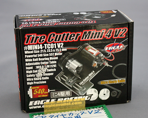 ホビーショップ ミュルサンヌ / イーグル(EAGLE) MINI4-TC01V2 SP