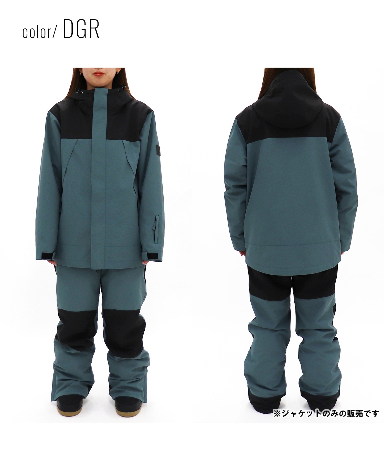 ROXYのスノージャケット とOcean Pacificのパンツ 2点セット