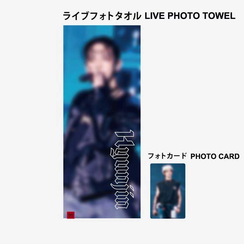 Stray Kids LIVE PHOTO TOWEL [Stray Kids World Tour dominATE JAPAN