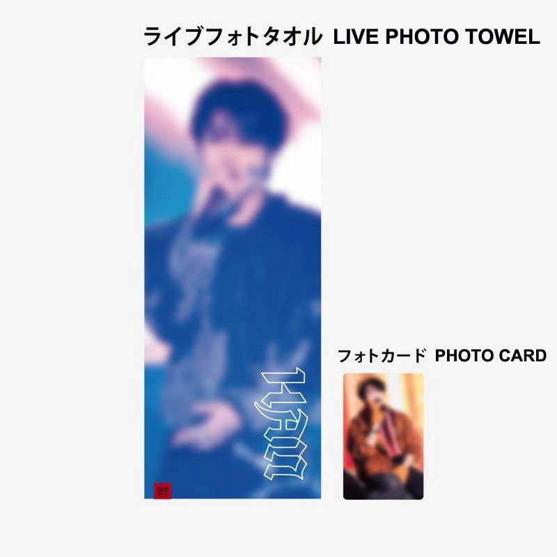 Stray Kids LIVE PHOTO TOWEL [Stray Kids World Tour dominATE JAPAN