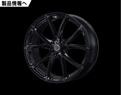 M'z SPEED | M'z SPEED WHEEL COLLECTION BLACK SERIES
