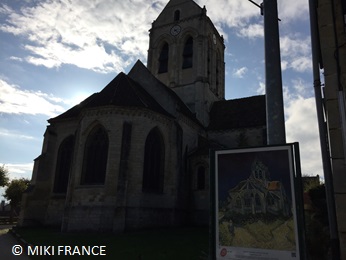 ゴッホ終焉の地 オーヴェル・シュル・オワーズ、パリから半日日帰りで