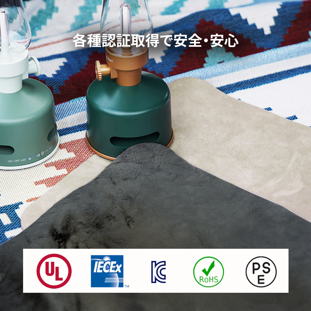 INKO プレミアムヒーティングブランケット - 【公式サイト】インクで