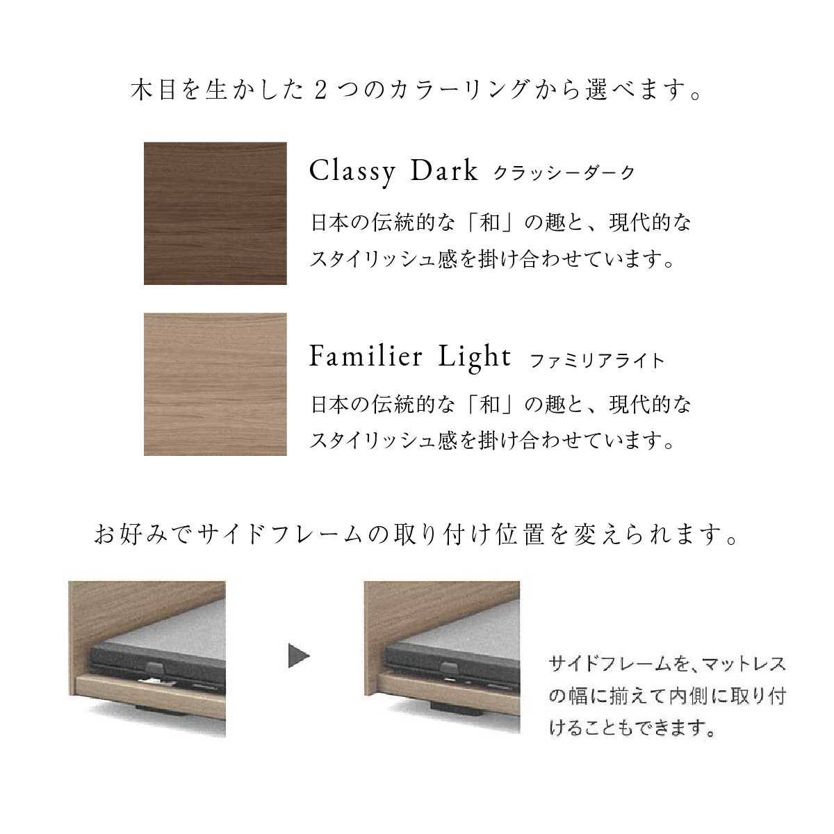 パラマウントベッド INTIME3000 シングルサイズ ラウンドタイプ｜眠り