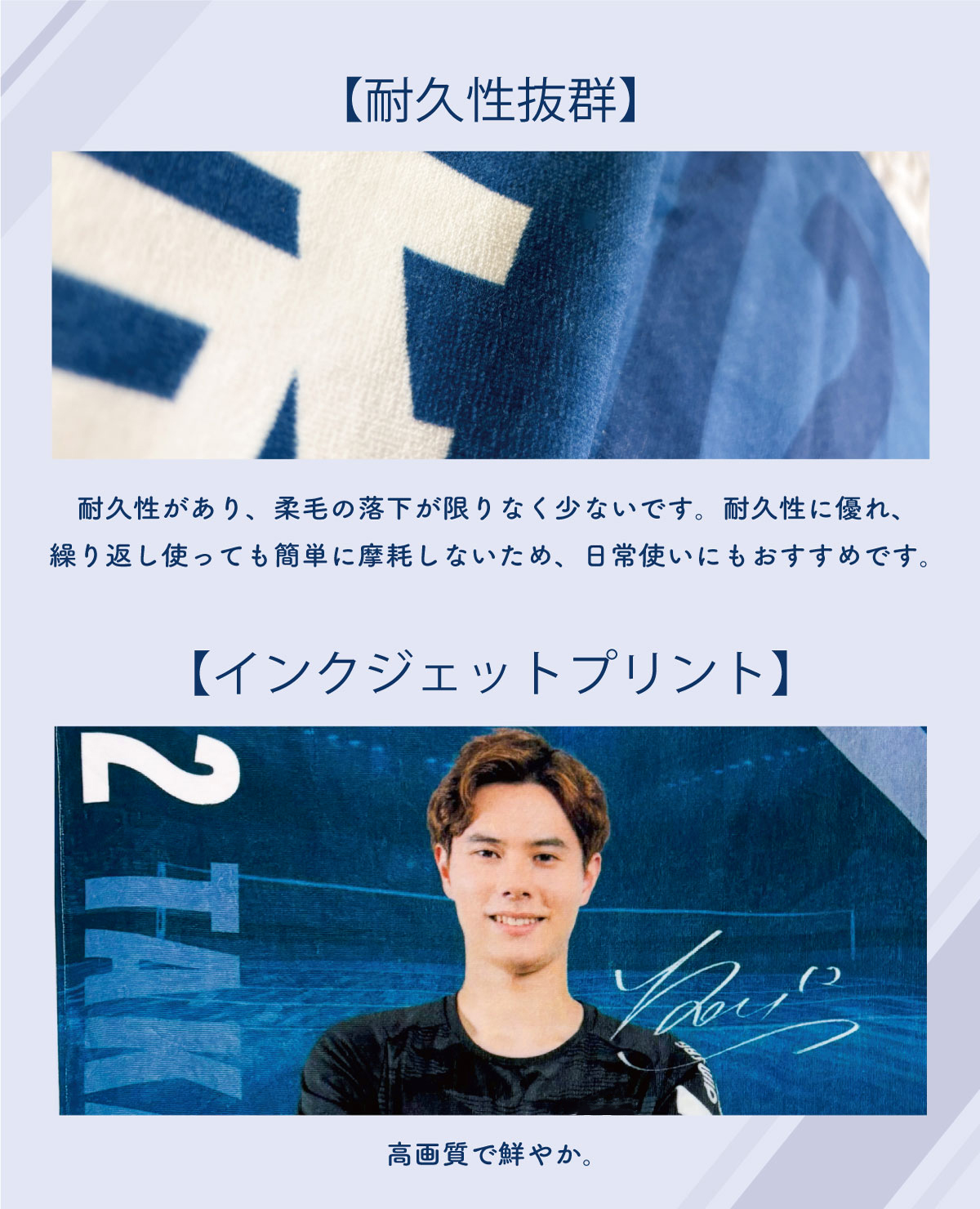 高橋藍グッズ パーカー 新色olive×white Mサイズ RANロゴ 高橋藍グッズ