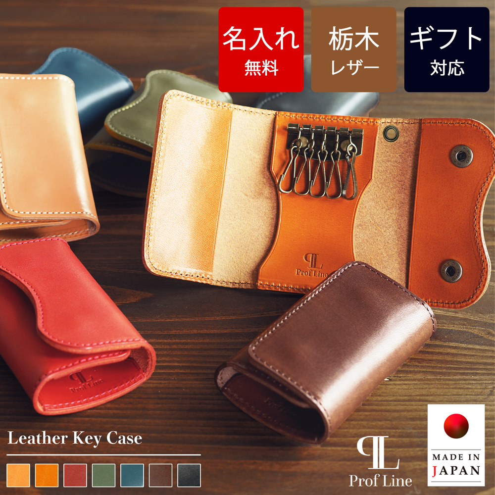 小鼓の革一枚③ 小鼓 革 小鼓 皮 一組(二枚) | 古美術ささき