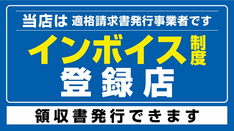 千葉県印西市のサバイバルゲーム・サバゲーフィールドNO9｜巨大な敷地