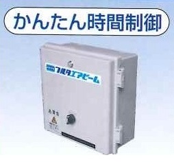 フルタ電機 循環扇 エアビーム AB36 NA