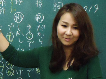 神戸女学院に最も近い塾、希学園 | 希学園 関西～人生の糧となる中学