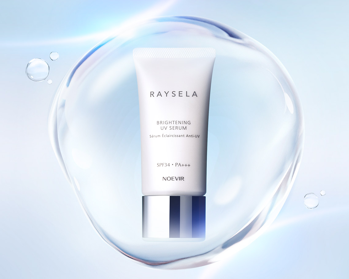 肌を想うUV対策シリーズ「レイセラ」より、うるおい美白とUVカット力を