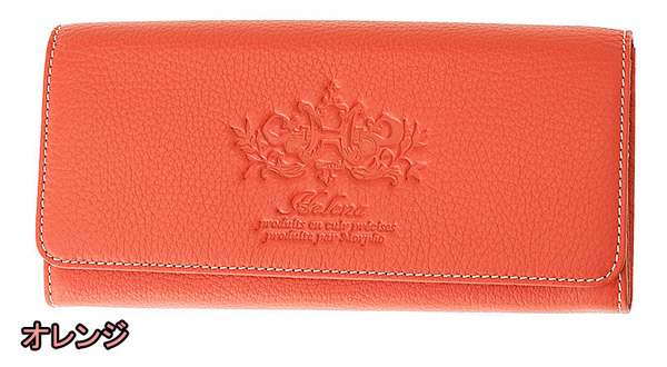 ヘレナ】長財布(内ファスナー小銭入れ付き束入)□デフィ