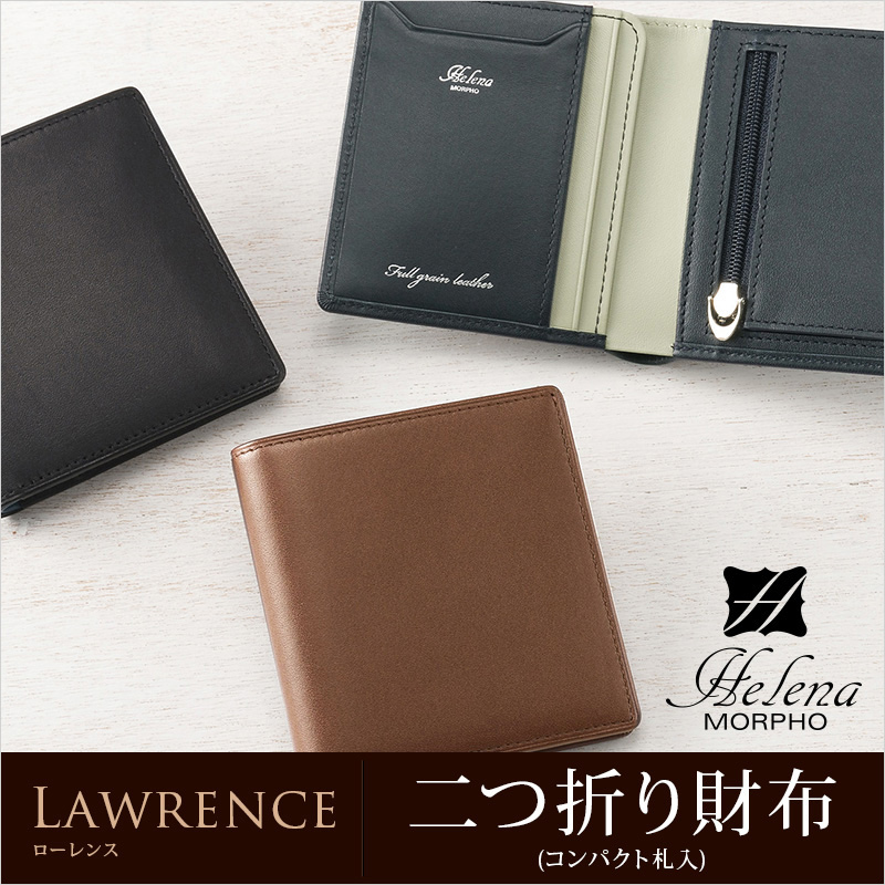 ヘレナ】二つ折り財布(コンパクト札入)□ローレンス